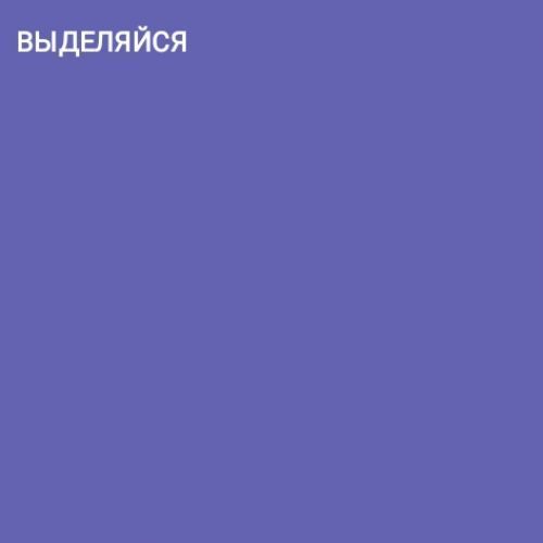 купить бошки шишки меф кристаллы клады