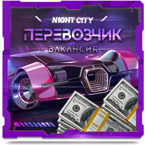 купить меф в люберцах телеграм