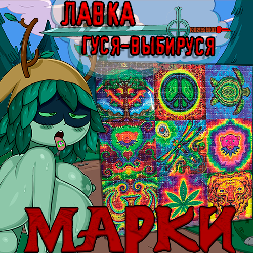 можно ли купить мефедрона
